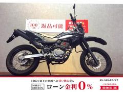 ホンダ　ＸＲ２３０　モタード　キャブ　ＭＤ３６　２００８年モデル