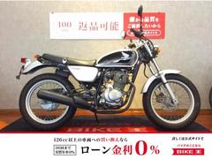 ホンダ　ＣＢ２２３Ｓ　ＭＣ４０型　フルノーマル