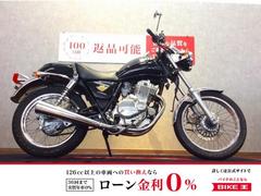 スズキ　ボルティー　ナポレオンミラー
