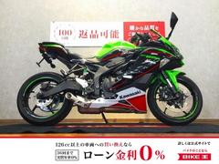 カワサキ　Ｎｉｎｊａ　ＺＸ−２５Ｒ　ＳＥ　ＫＲＴ　Ｅｄｉｔｉｏｎ　ローダウン　エンジンスライダー