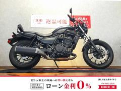 カワサキ　エリミネーター４００　バックレスト　シートカバー　スクリーン