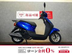 ホンダ　タクト・ベーシック　日本　２０１８年モデル　リアキャリア