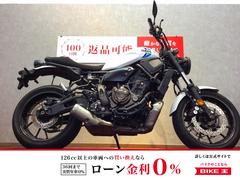 ヤマハ　ＸＳＲ７００　エンジンスライダー　ＡＢＳ　２０２２年モデル