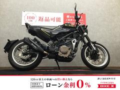ＨＵＳＱＶＡＲＮＡ　スヴァルトピレン４０１　ヘルメットホルダー　ＶＢＫＵＮＪ４　２０１８年モデル