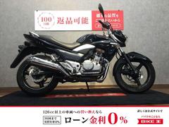 スズキ　ＧＳＲ２５０Ｓ　エンジンスライダー　ＧＪ５５Ｄ型