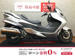 スズキ　スカイウェイブ２５０　タイプＳ　リアキャリア　インジェクションモデル