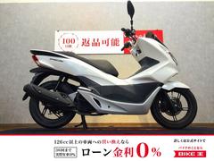 ホンダ　ＰＣＸ　フルノーマル　２０１７年モデル　ＪＦ５６