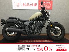 ホンダ　レブル２５０　エンジンガード　スマホホルダー　ＡＢＳ