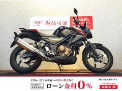ホンダ　ＣＢ２５０Ｆ　ヘルメットホルダー　ホーン　ＡＢＳ