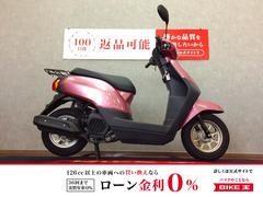 ホンダ　タクト　リアキャリア　２０１６年モデル　インジェクション