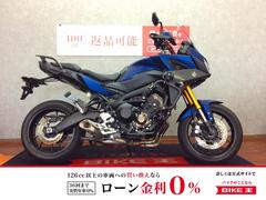 ヤマハ　トレイサー９００ＧＴ　エンジンガード　フォグランプ　ナックルバイザー