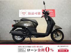 ホンダ　トゥデイ　リアキャリア　ノーマル　ＡＦ６７型