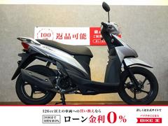 スズキ　アドレス１１０　２０２０年インジェクションモデル　ＣＥ４７Ａ型