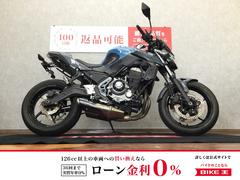 カワサキ　Ｚ６５０　フェンダーレス・・エンジンスライダー・スクリーン　ＥＲ６５０Ｈ　２０１９年モデル