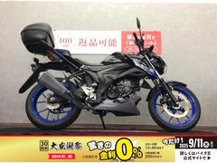 スズキ　ＧＳＸ−Ｓ１２５　リアボックス　ＵＳＢ