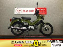 ホンダ　クロスカブ１１０　グリップ　ＤＣソケット　２０１８年モデル