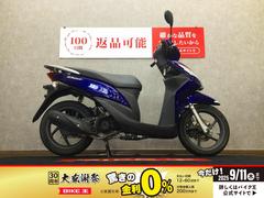 ホンダ　Ｄｉｏ１１０　２０１１年インジェクションモデル