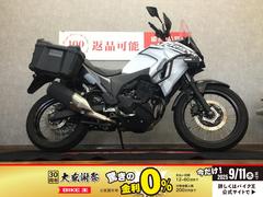 カワサキ　ＶＥＲＳＹＳーＸ　２５０　ツアラー　ＤＣソケット　サイドボックス　ＬＥＤ