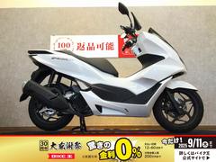 ホンダ　ＰＣＸ１６０　ナックルバイザー
