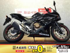 ホンダ　ＣＢＲ４００Ｒ　エンジンガード　レバーカスタム　盗難防止装置標準装備