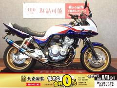 ホンダ　ＣＢ４００Ｓｕｐｅｒ　ボルドール　マフラー　フェンダーレス　エンジンガード　ハンドル　レバー　グリップ　バーエンド
