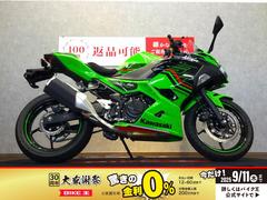 カワサキ　Ｎｉｎｊａ　２５０　マルチバー　スマホホルダー　グリップ　タンクパッド