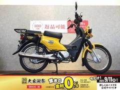 ホンダ　クロスカブ１１０　リアキャリア・タンデムシート