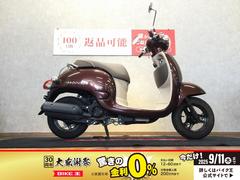 ホンダ　ジョルノ　２０１１年　インジェクションモデル　フルノーマル