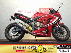 ホンダ　ＣＢＲ６５０Ｒ　フェンダーレス　エンジンガード　ヘルメットホルダー　ステップ　レバー　バーエンド