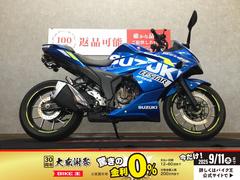 スズキ　ＧＩＸＸＥＲ　ＳＦ　２５０　フェンダーレス　マルチバー　ＵＳＢ２口　ヘルメットホルダー