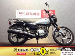 ヤマハ　ＹＢ１２５ＳＰ　スクリーン　リアキャリア　２０１２年モデル