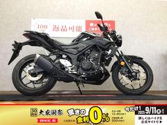 ヤマハ　ＭＴ−０３（３２０ｃｃ）