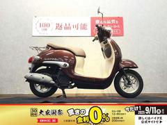 ホンダ　ジョルノ　フルノーマル　リアキャリア