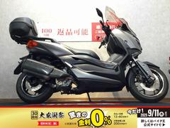 ヤマハ　Ｘ−ＭＡＸ２５０