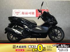 ホンダ　ＰＣＸ　ヘルメットホルダー　ミラー　グリップ　ロングスクリーン