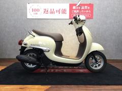 ホンダ　ジョルノ　フルノーマル