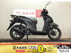 ホンダ　Ｄｉｏ１１０・ベーシック　２０２３年　インジェクションモデル