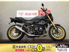 カワサキ　Ｚ９００ＲＳ　ＳＥ　２０２５年モデル　フェンダーレス　ローダウン