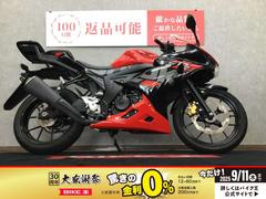 スズキ　ＧＳＸ−Ｒ１２５　レバー／リアキャリア／マルチバー／ＵＳＢ　ＤＬ３３Ｂ　２０２１年モデル