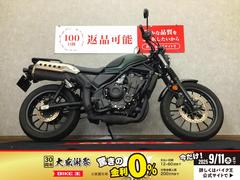 ホンダ　ＣＬ５００　エンジンガード　リアキャリア　グリップ