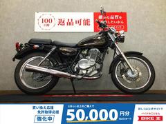 スズキ　ＳＴ２５０　Ｅタイプ