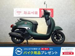 ホンダ　ジョルノ　２０２２年　インジェクションモデル