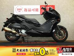 ホンダ　フェイズ　シートダンパー　ＭＯＲＩＷＡＫＩマフラー　ミラー