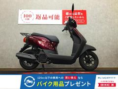 ホンダ　タクト　２０２１年　インジェクションモデル