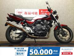 ホンダ　ＣＢ４００Ｓｕｐｅｒ　Ｆｏｕｒ　ＶＴＥＣ　Ｒｅｖｏ　エンジンガード　バーエンド
