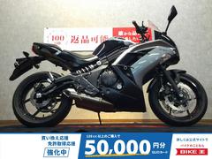 カワサキ　Ｎｉｎｊａ　４００　エンジンスライダー　ハンドルクランプ　ＵＳＢ　レバー