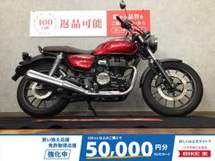 ホンダ　ＧＢ３５０　ＵＳＢ２ポート　サイドバッグサポート　ヘルメットホルダー