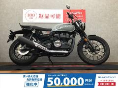 ホンダ　ＧＢ３５０Ｓ　サイドバックサポート　サイドバック　ＮＣ５９型