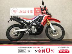 ホンダ　ＣＲＦ２５０　ラリー　　フェンダーレス　　ナックルバイザー　スマホホルダー　ＥＴＣ　ＵＳＢ