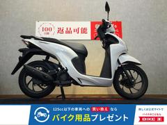 ホンダ　Ｄｉｏ１１０・ベーシック　２０２３年　インジェクション